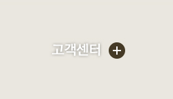 고객마당